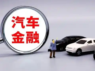 西乡押车贷款不是本人可以么?